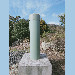 GNSS antenna