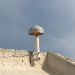 GNSS antenna